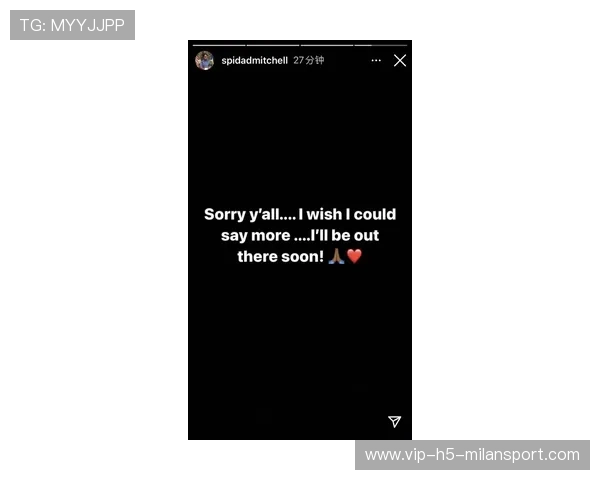 湖人查防守:破解冠军之路的关键密码 湖人查防守:破解冠军之路的关键密码