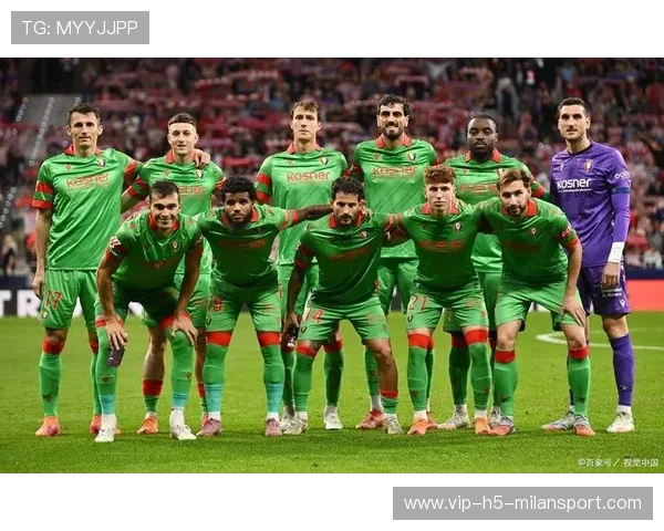 布加勒斯特星队携手区域俱乐部，共创足球新篇章