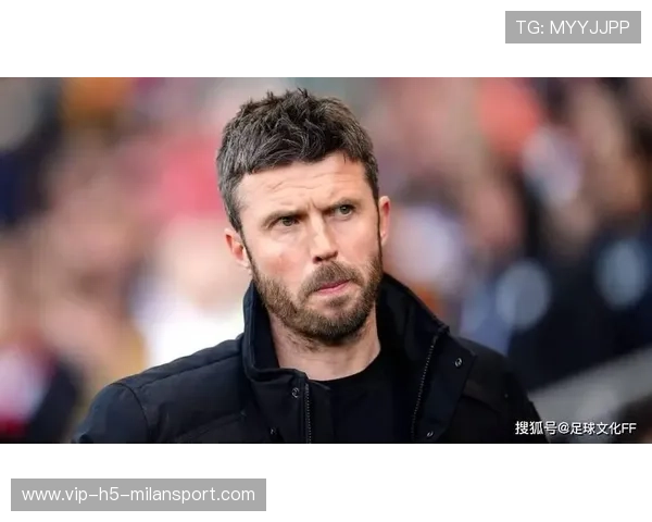 曼联官宣迈克尔·卡里克接过教鞭进入临时周期